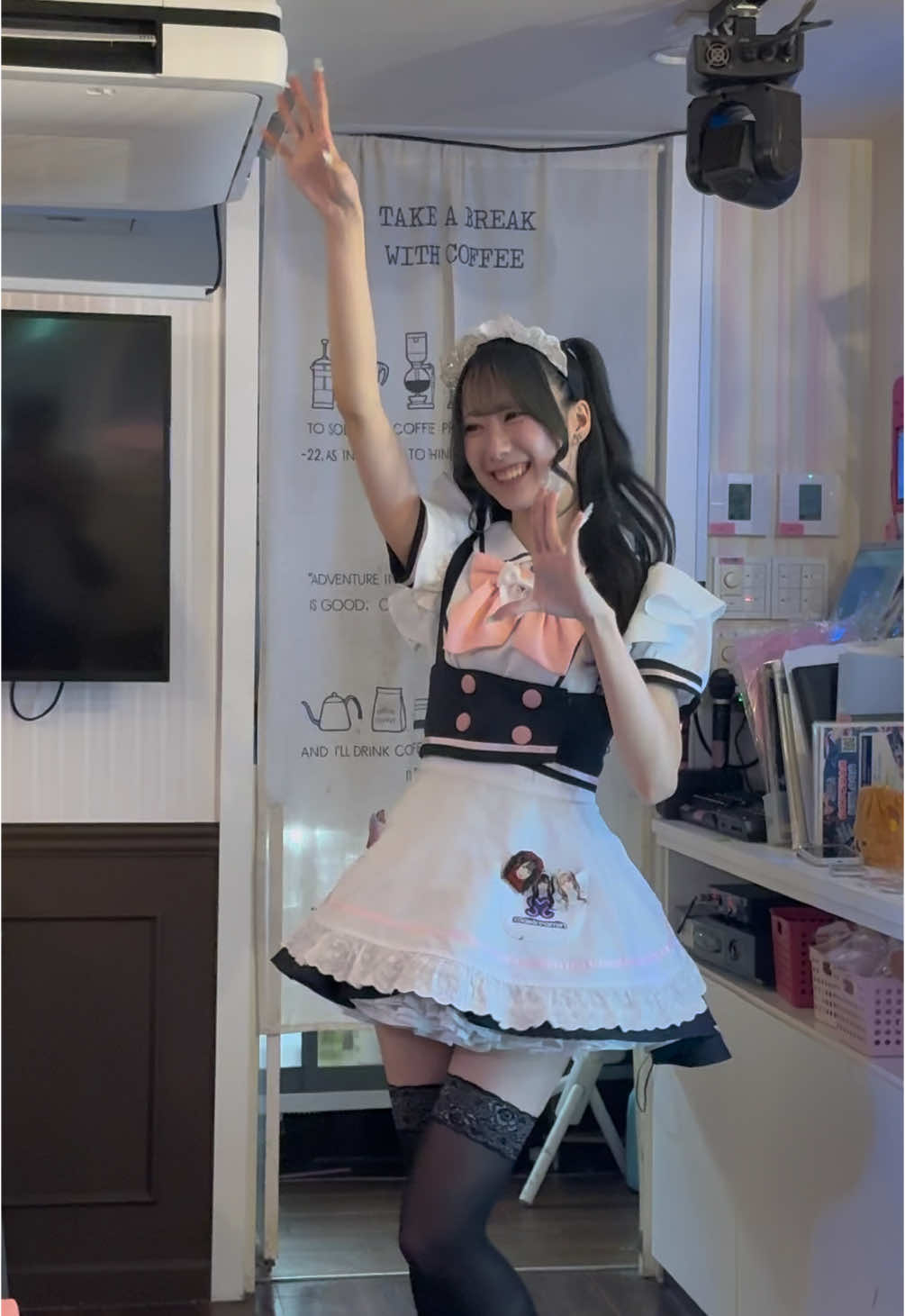 @めいどりーみん 新宿東口店