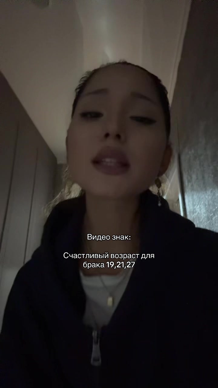 @гузёна