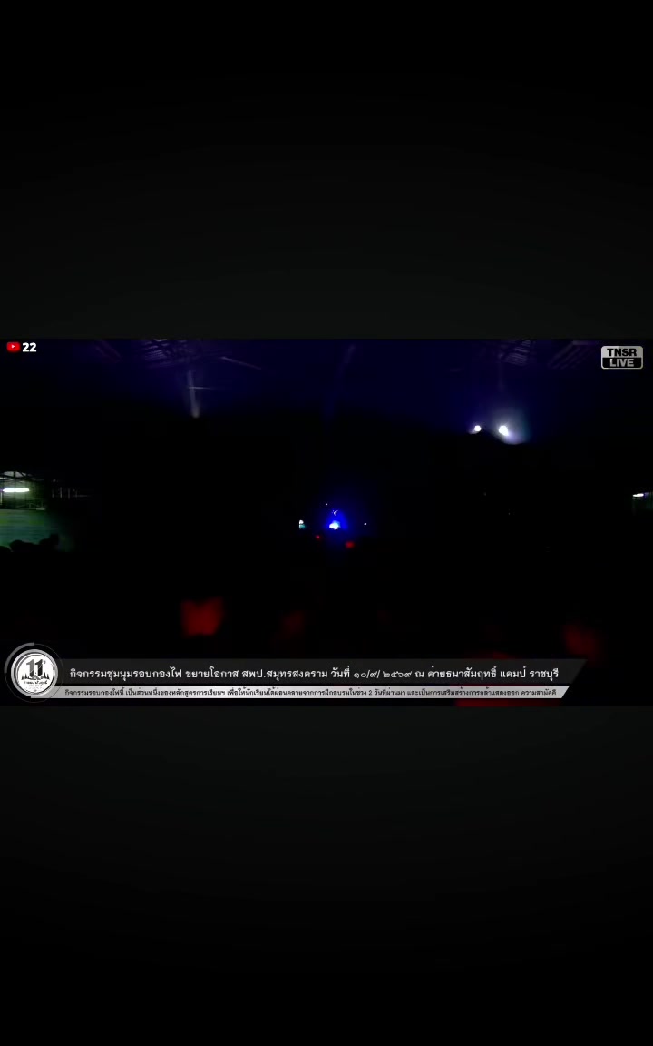 @podjamarl