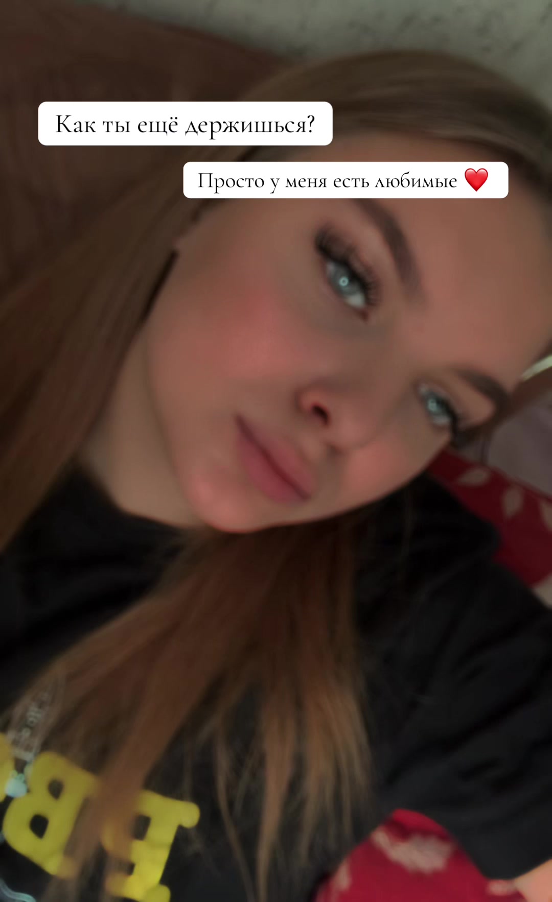 @Кристина Мельникова