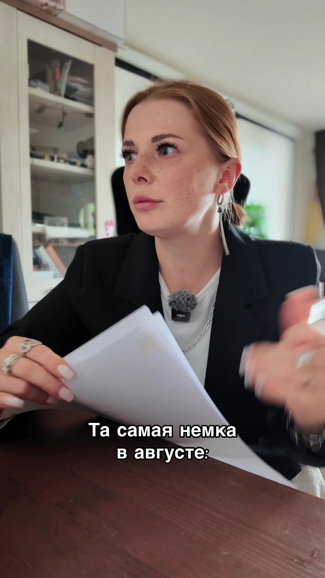 @Тыковка 🎃