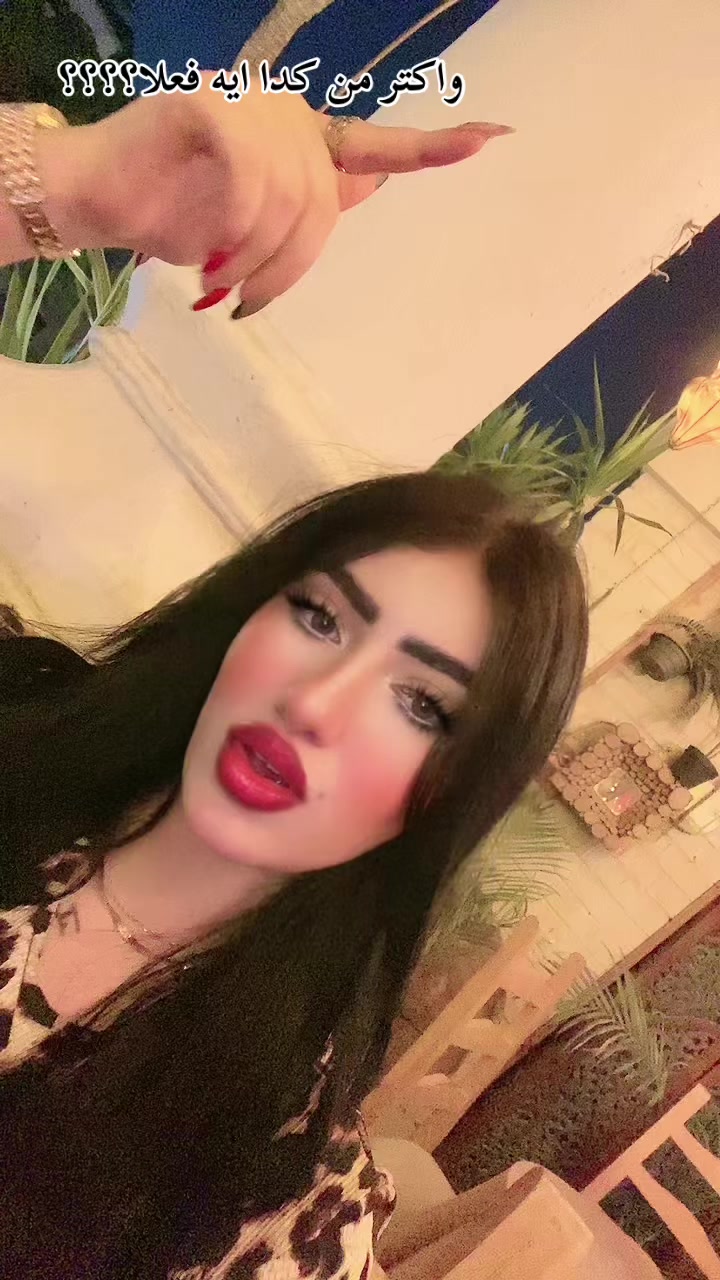 @(`سماح`) ومبسامحش☝🏻