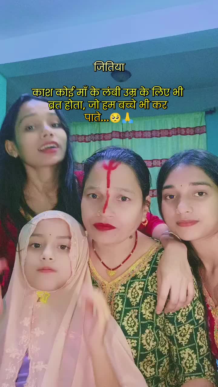 @Neha shah🇬🇧🇳🇵