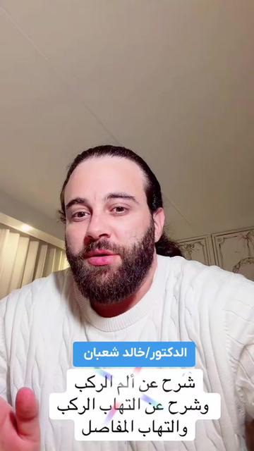 @✅Mم_khaled_rossi✅