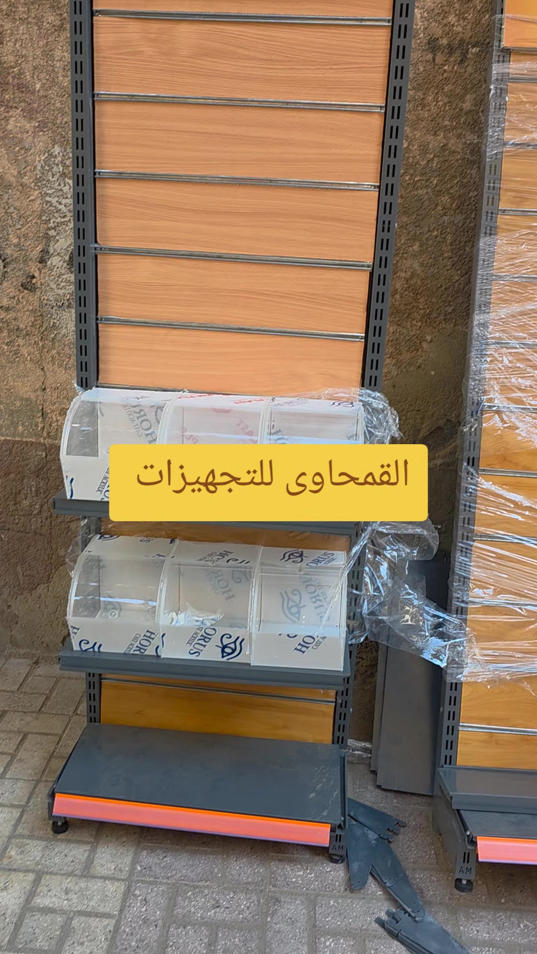 @ahmed eid