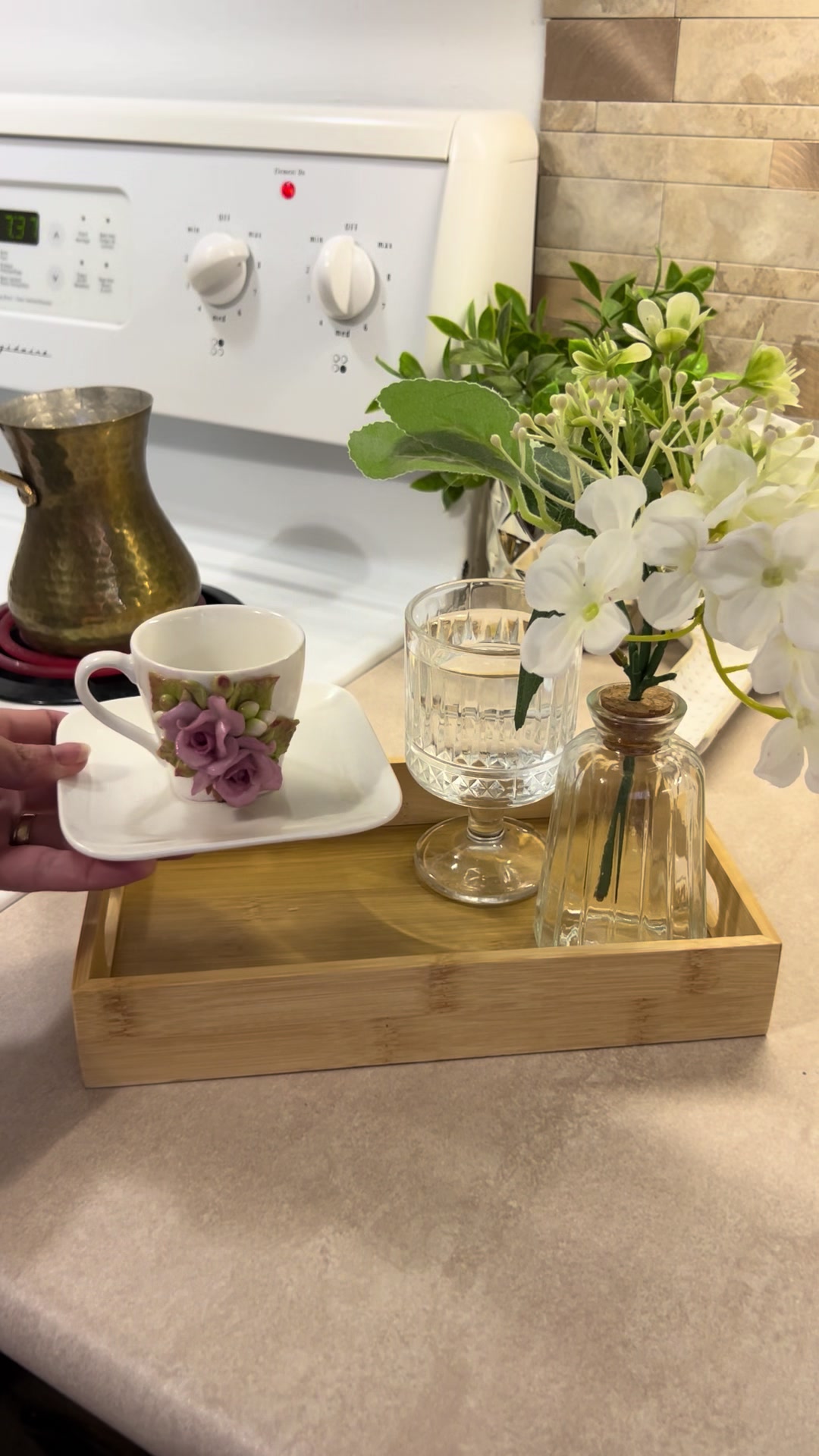 @وصفة وبسمة مع نداء