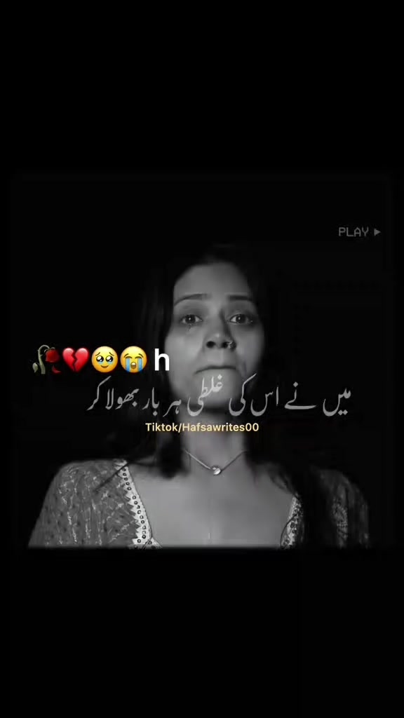 @Hari