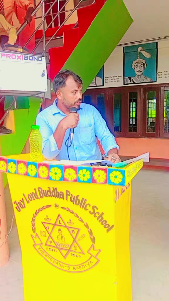 @जगदीश अनिता दिप्सन