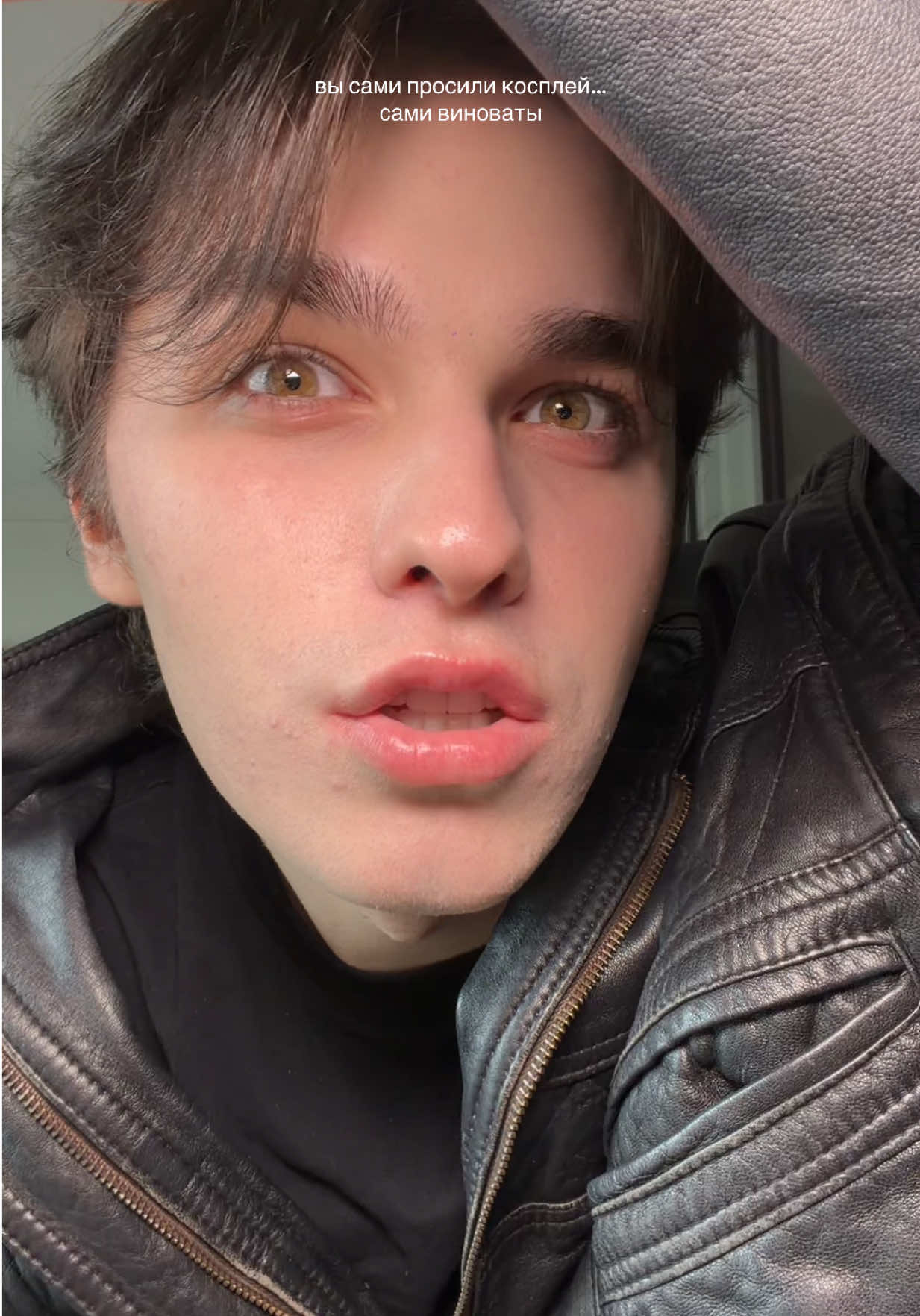 @маркус ✨