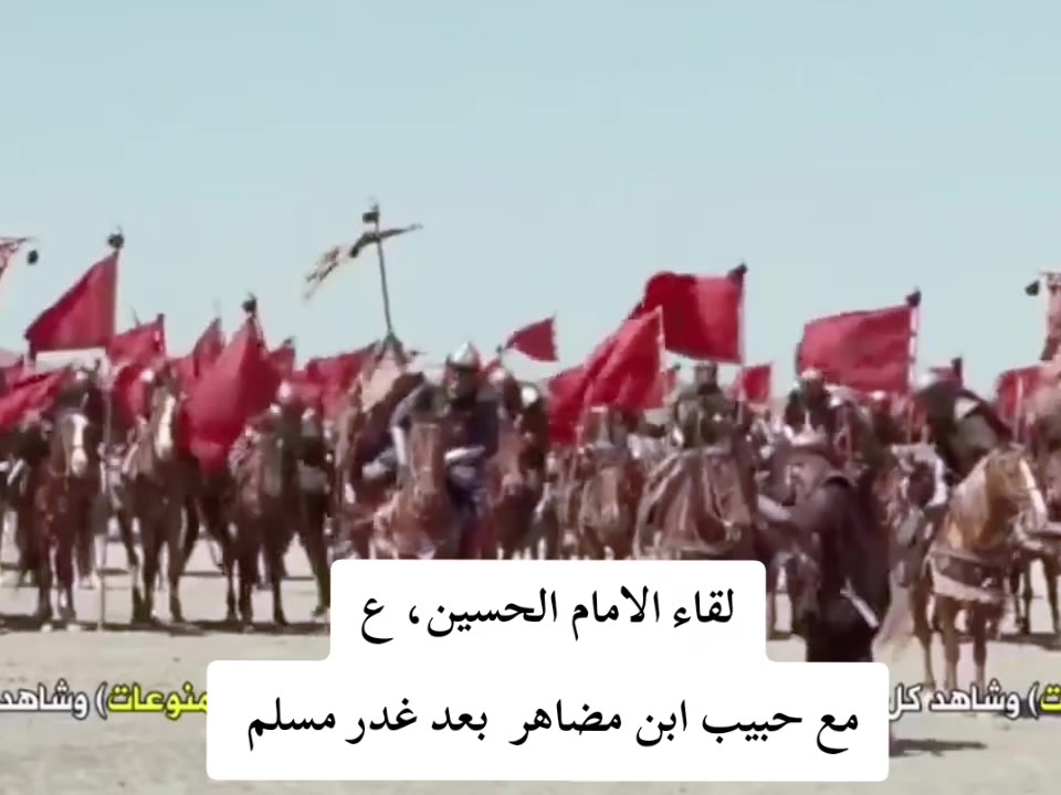 @علي اسد الله الغالب