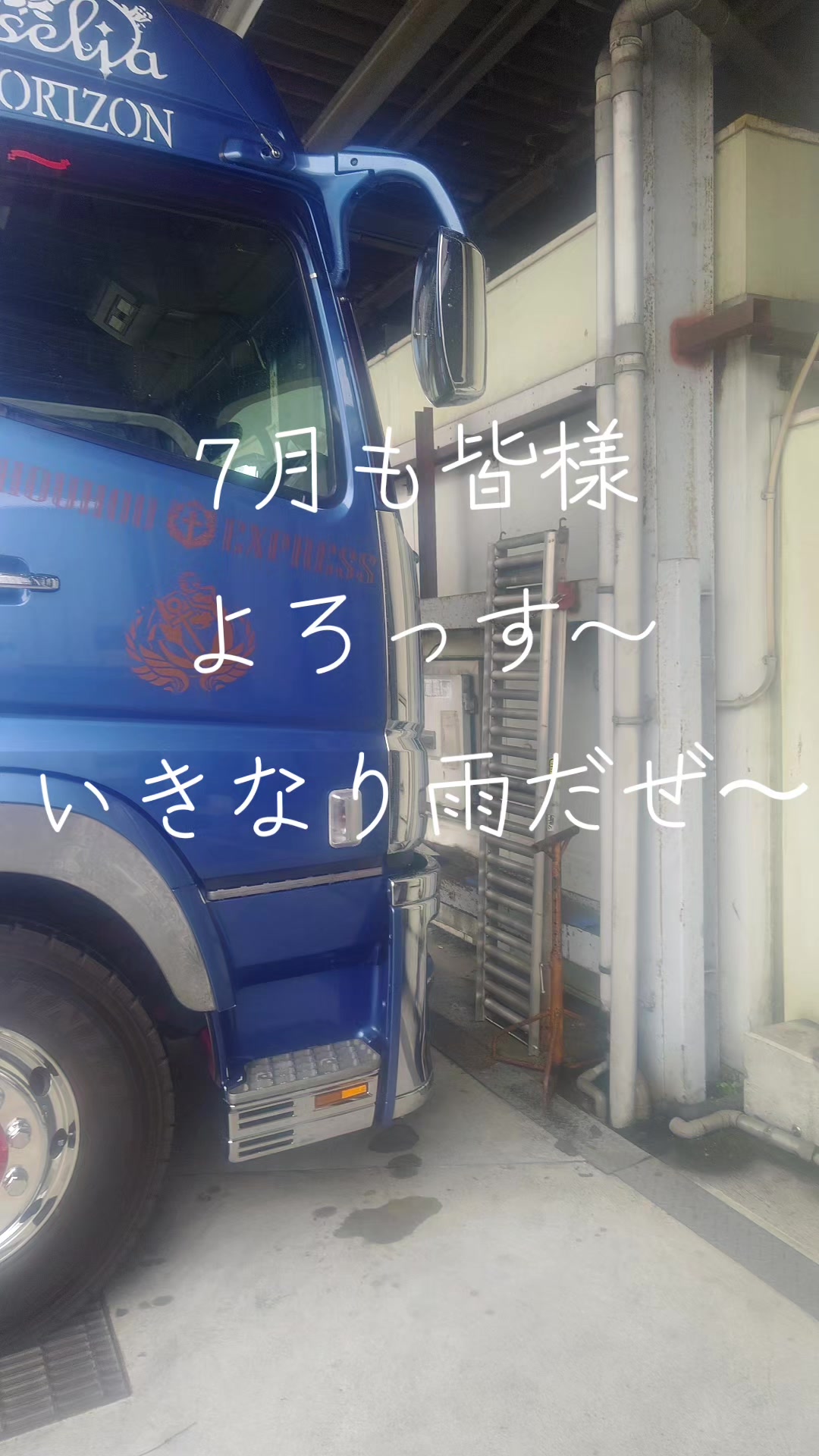 @マジカルな🙄ずんだひろし??