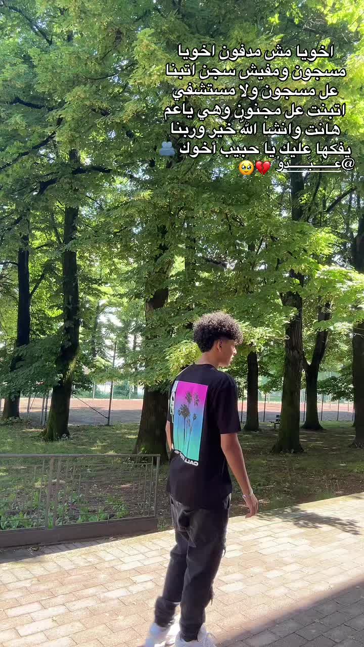 @🦅الزوز ★★★★★,ِ البلد🇮🇹🦅