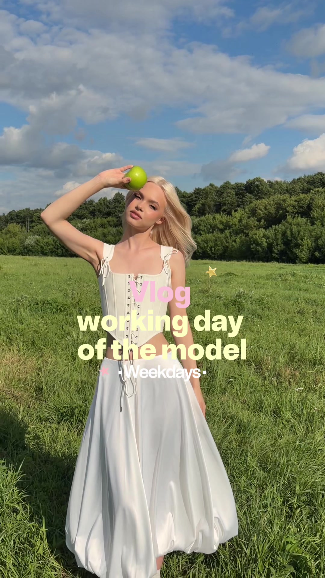 @Мелания