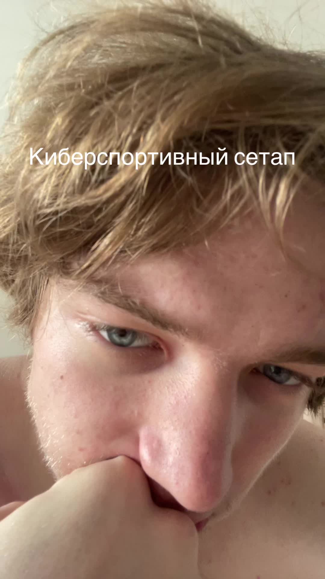 @byfor3very0ung