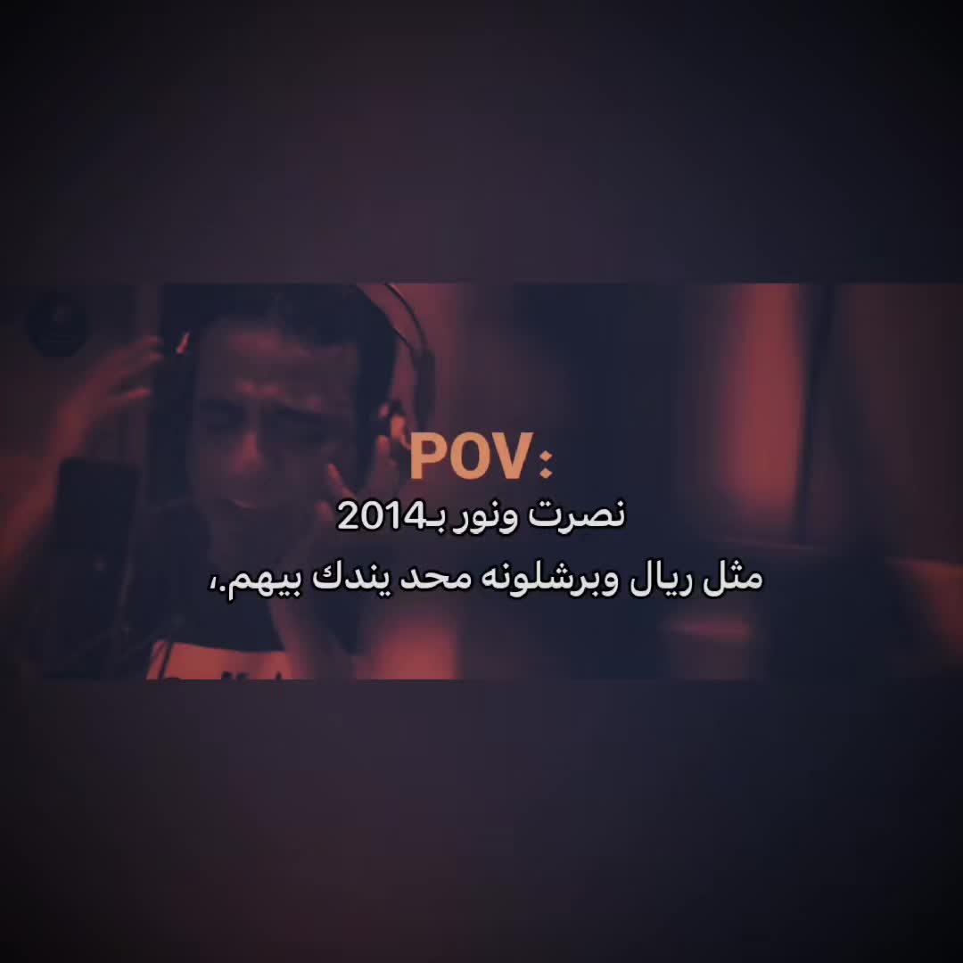 @حُـــــٓمـــِّـــُــــوِْ🇮🇶