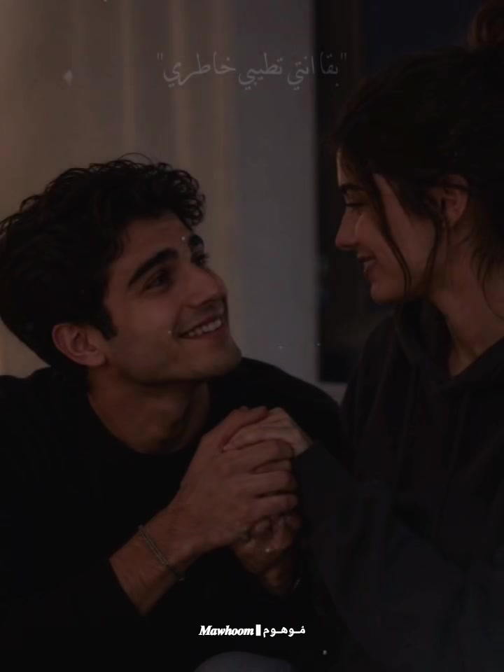 @مۘــﯡهــﯡم || 𝑴𝒂𝒘𝒉𝒐𝒐𝒎