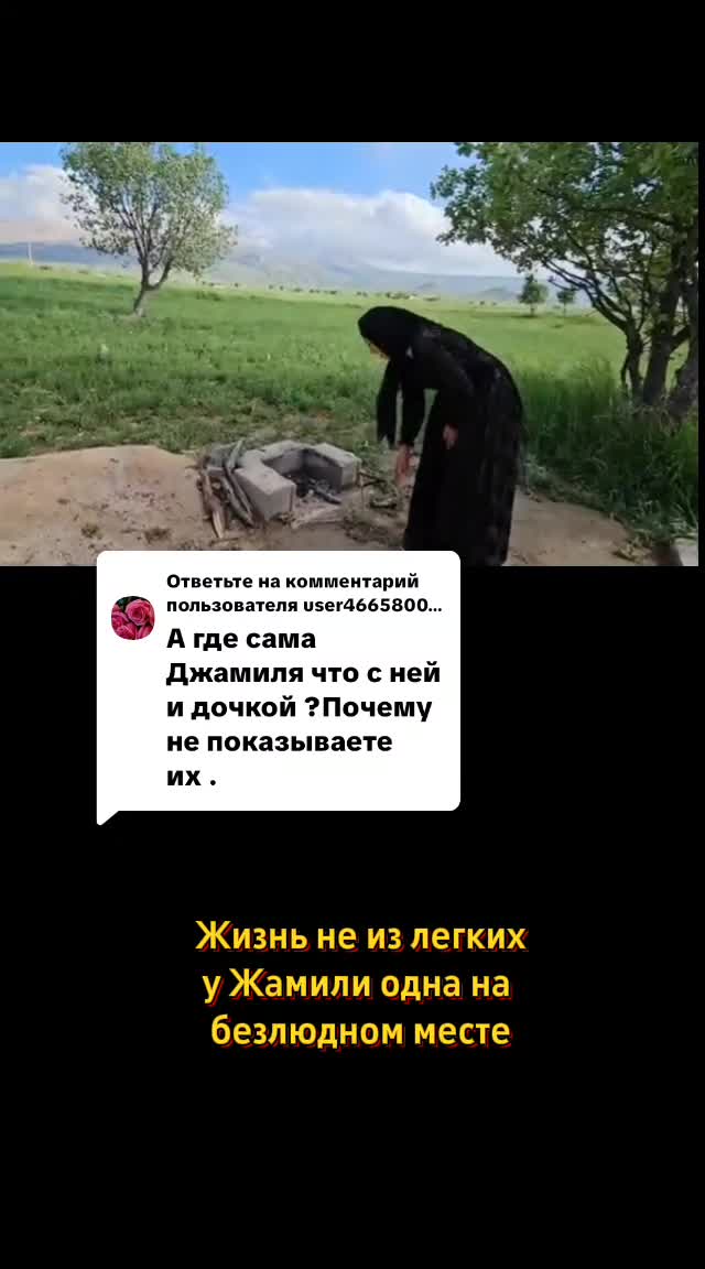 @Маржан