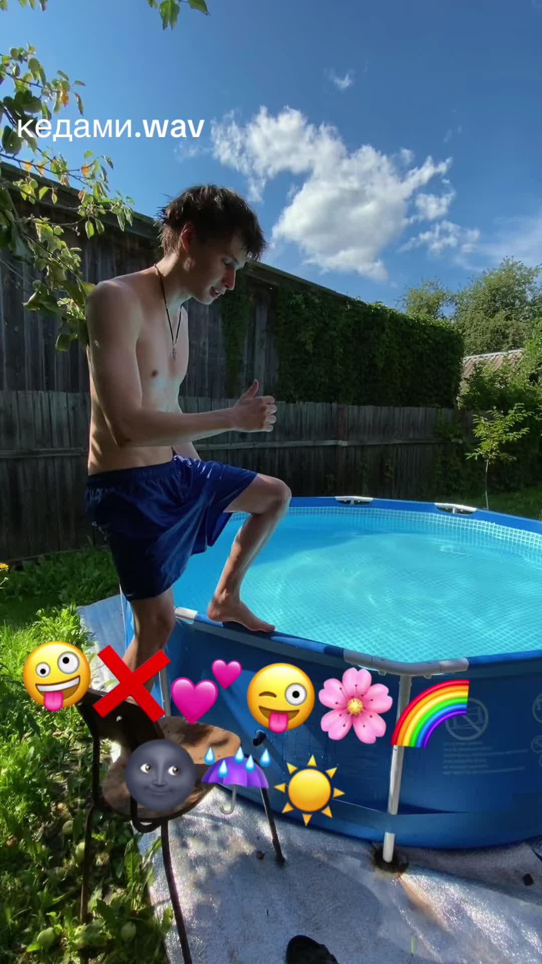 @Тгк: Keynaddy2k