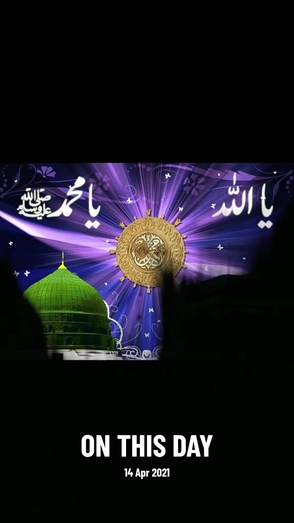 @Moh.Ataullah UP.62๐ท๐โ๏ธ๐๐ฅโก
