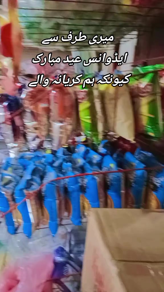 @وقاص سکھیرا