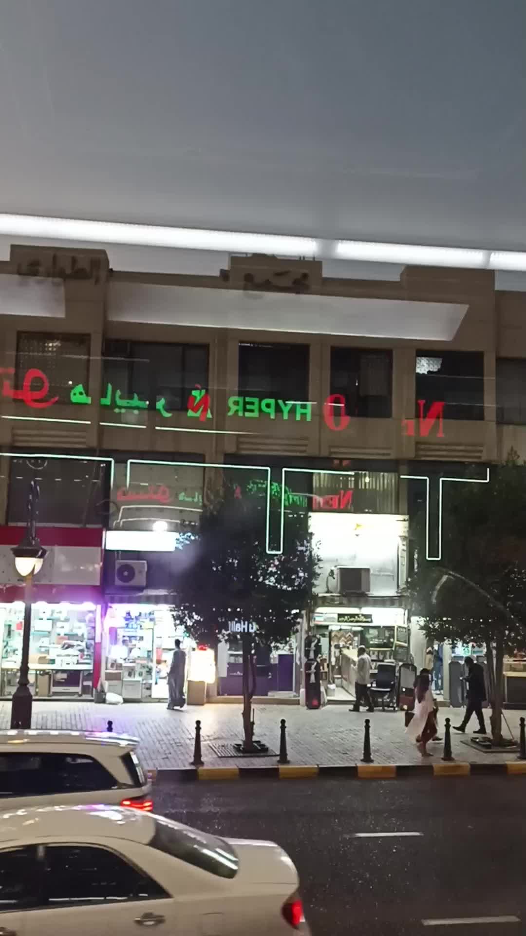 @Jang Black