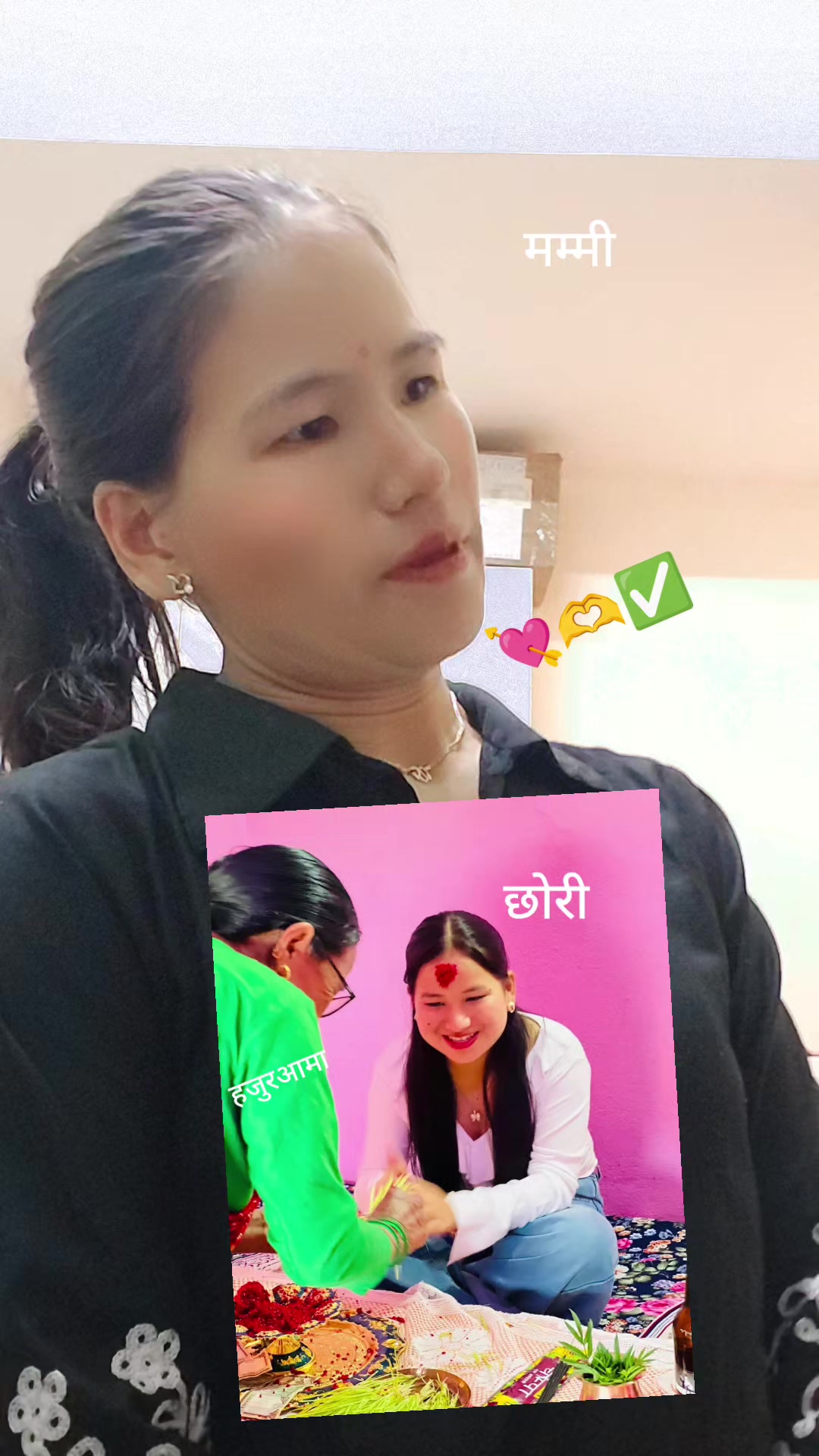 @maya Dhami