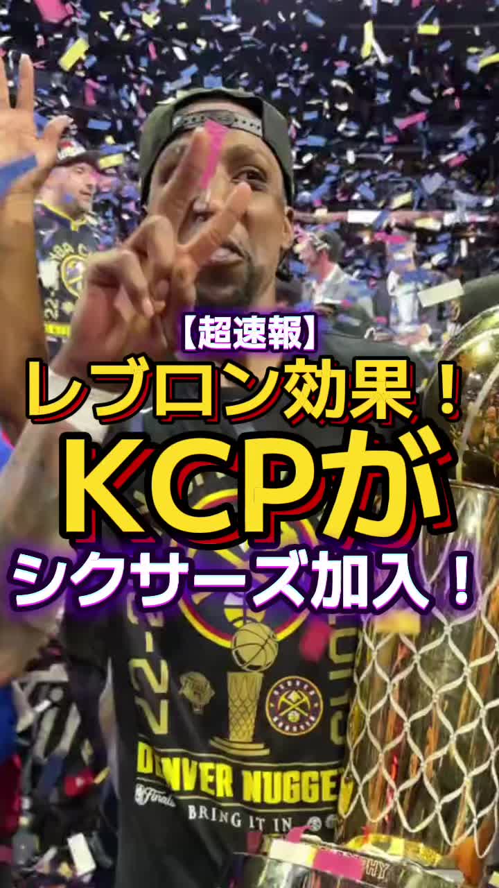 @タイリース・ハル7️⃣6️⃣ Tyrese haru