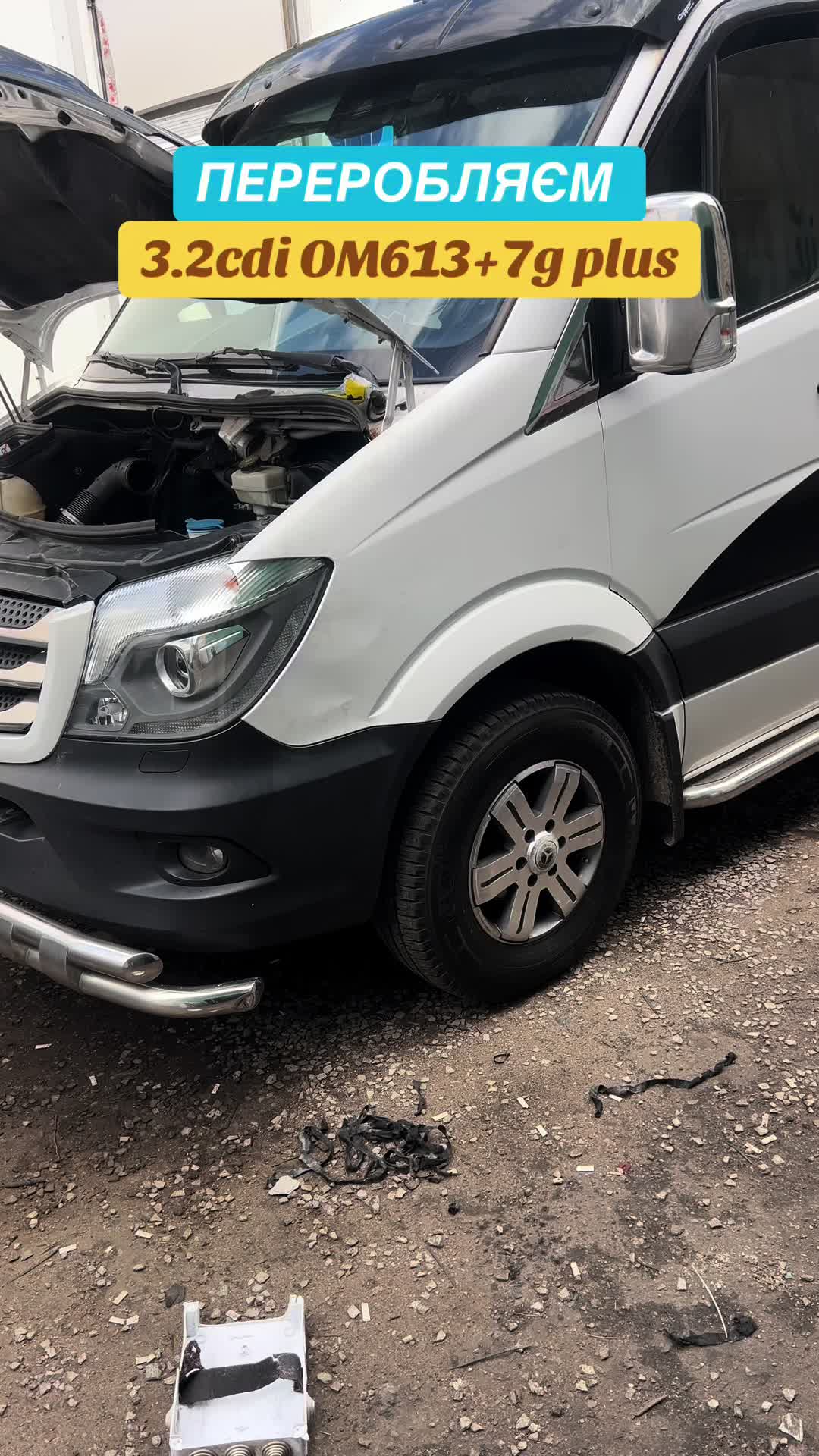 @SPRINTER HUB