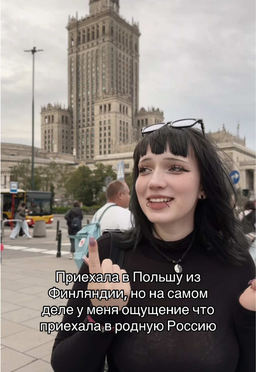 @тУня🐉🍓