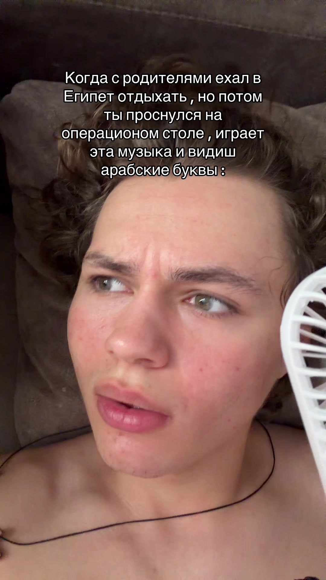 @Илья Подик