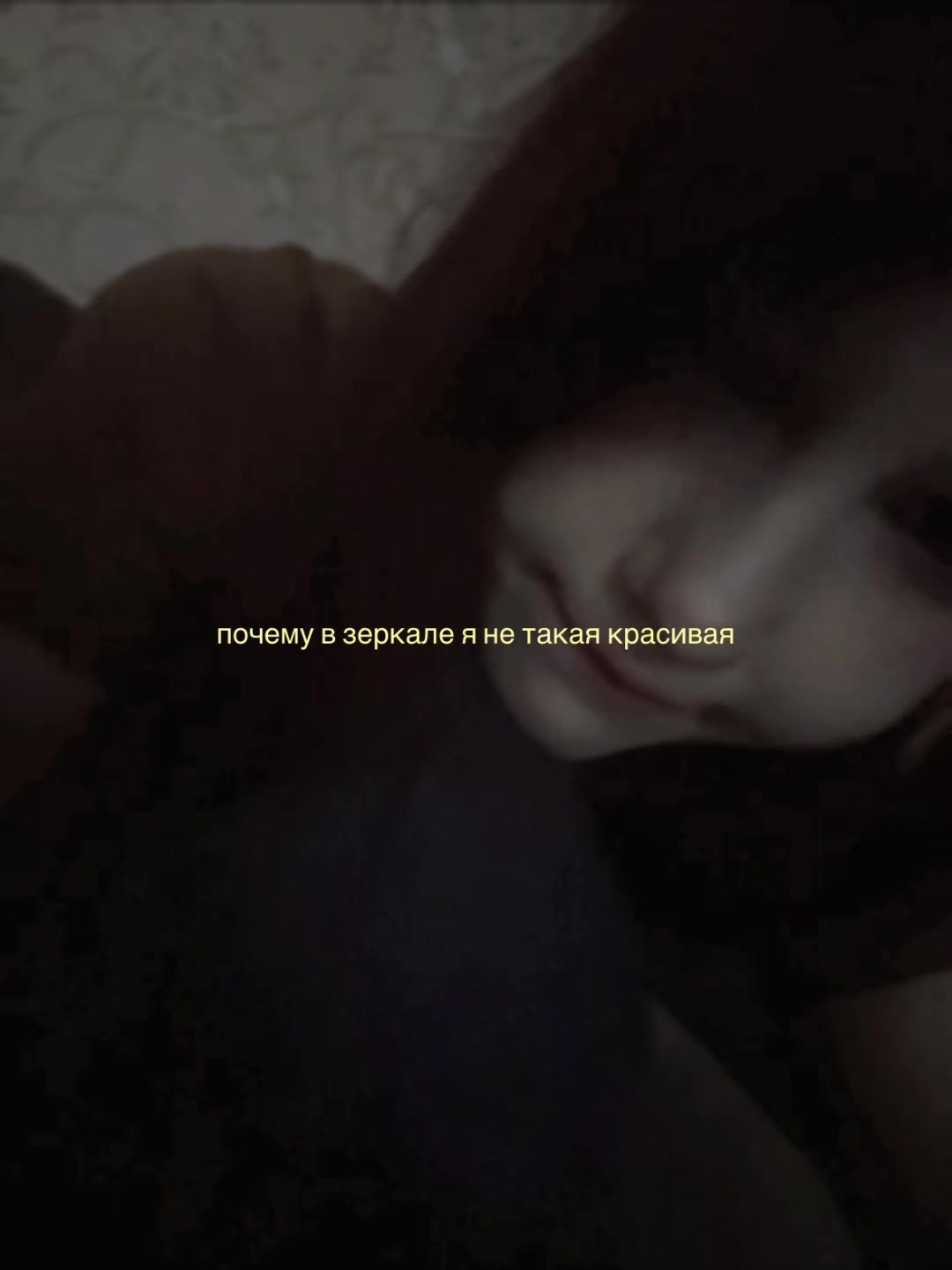 @руняша трезвая