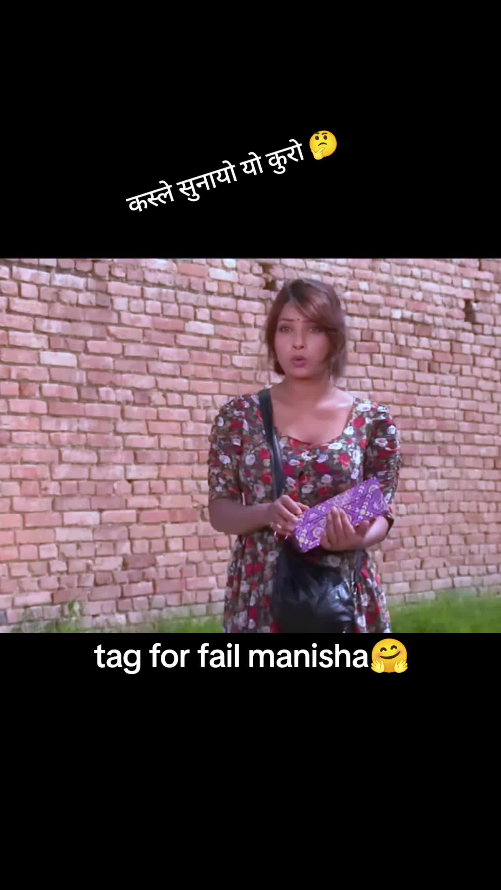 @🇳🇵just for you🇳🇵
