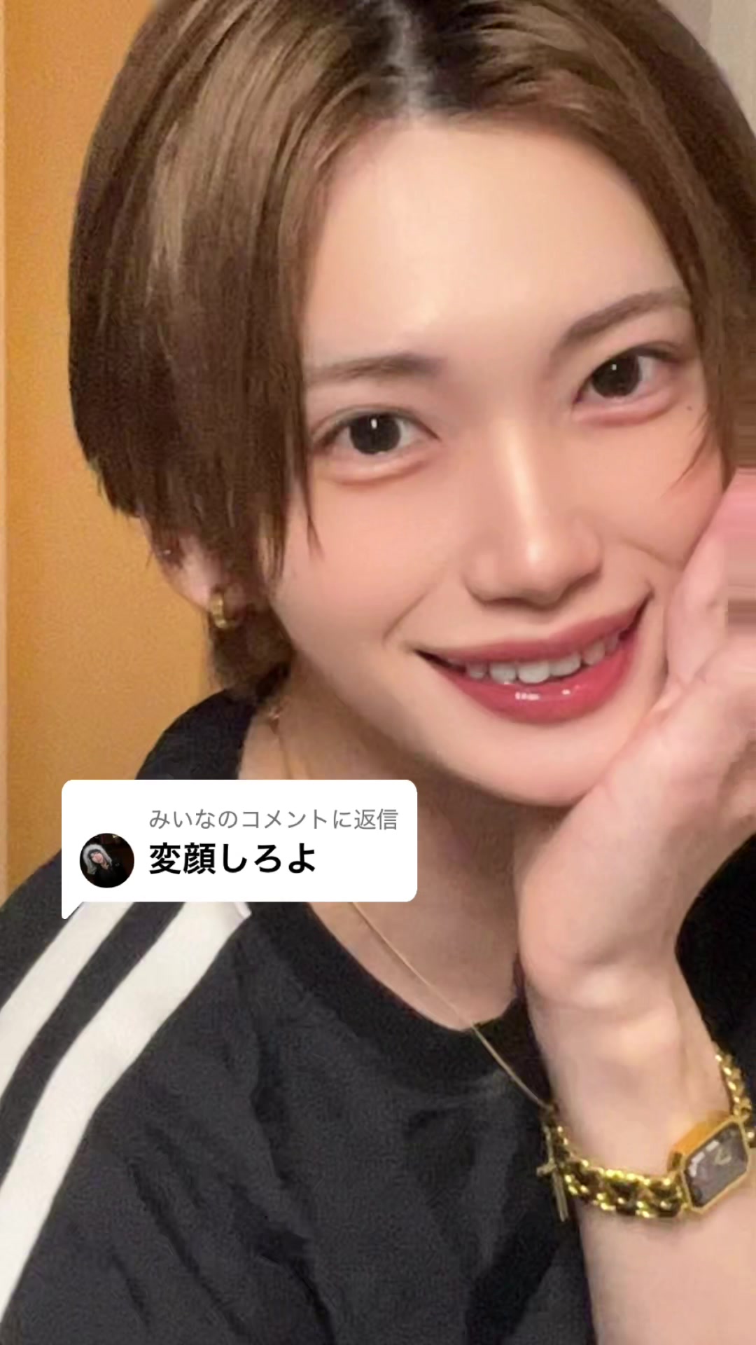@ひなた