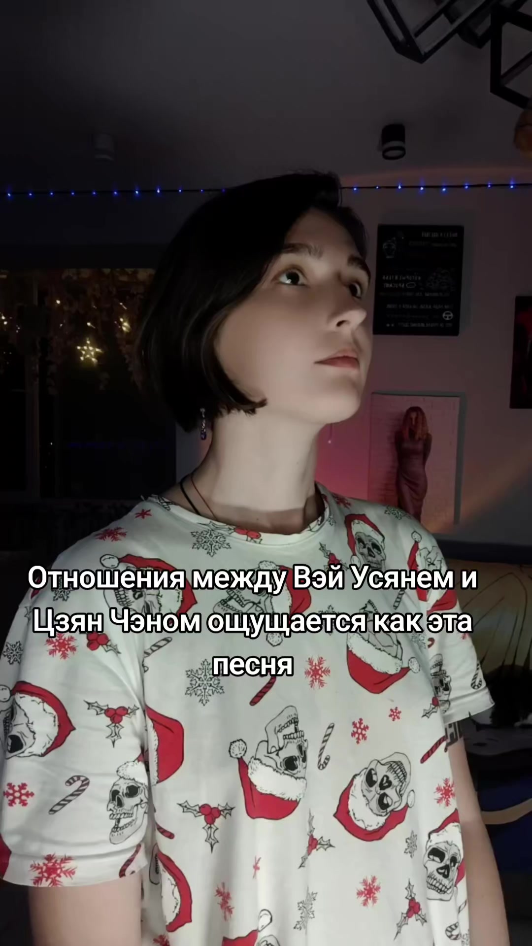 @Software