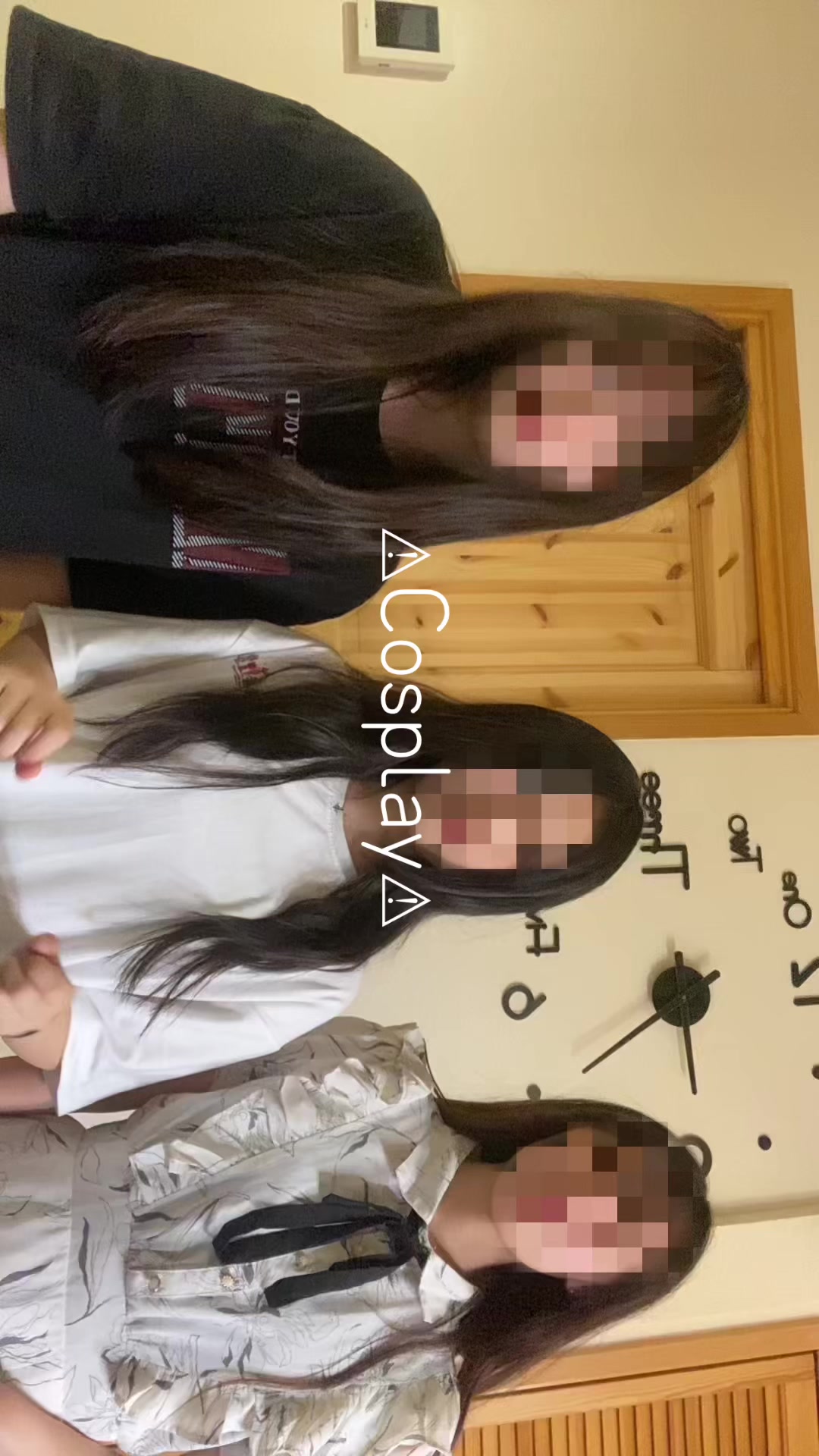 @琴もみじ