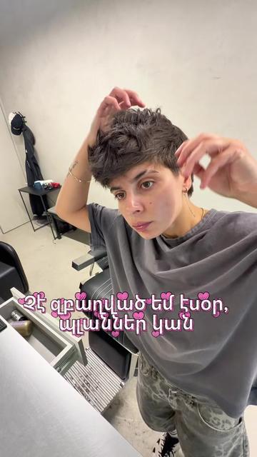 @marleyc0ree