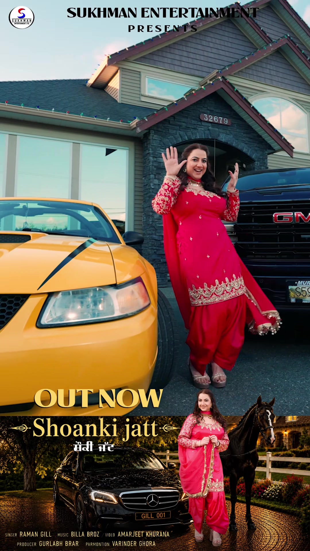 @Raman Gill Fan Page