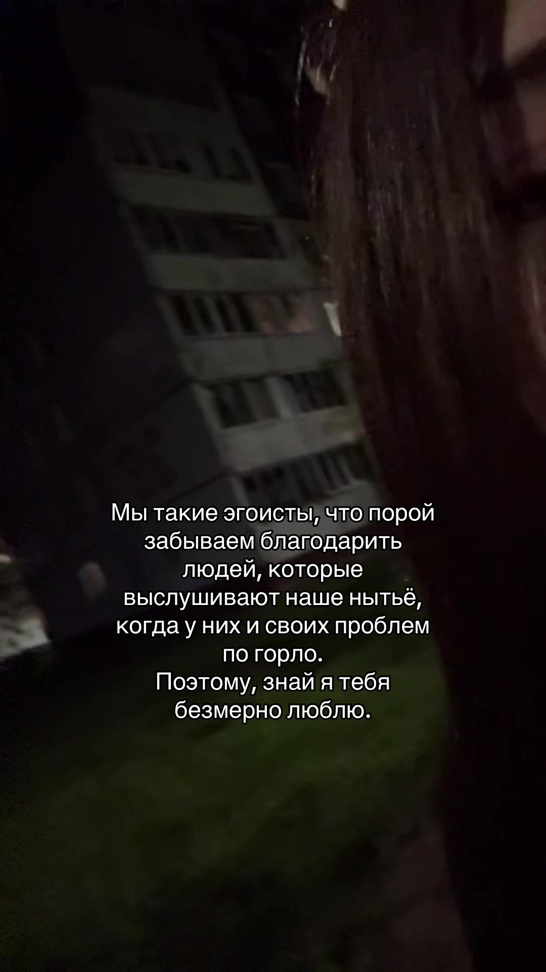 @wimilash