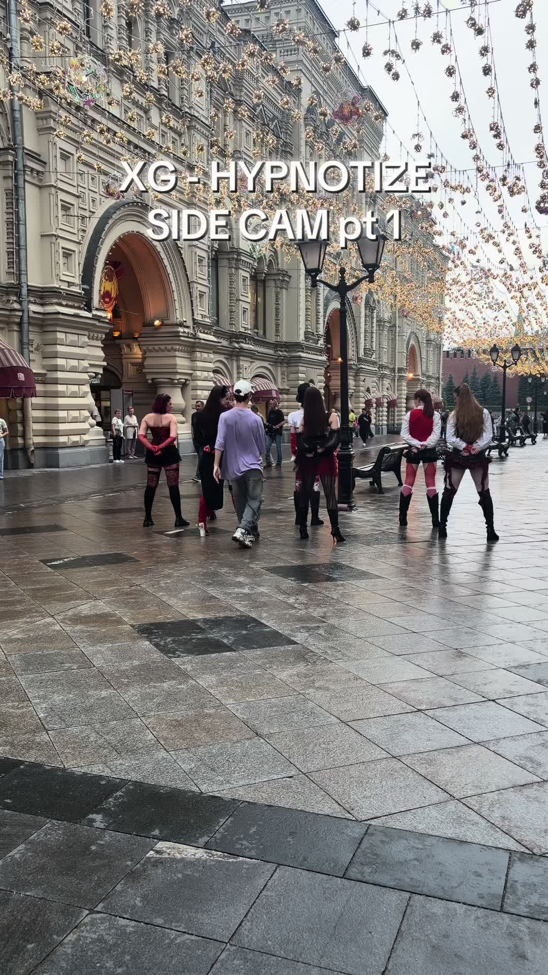 @VIBE SHIFT Cover Team