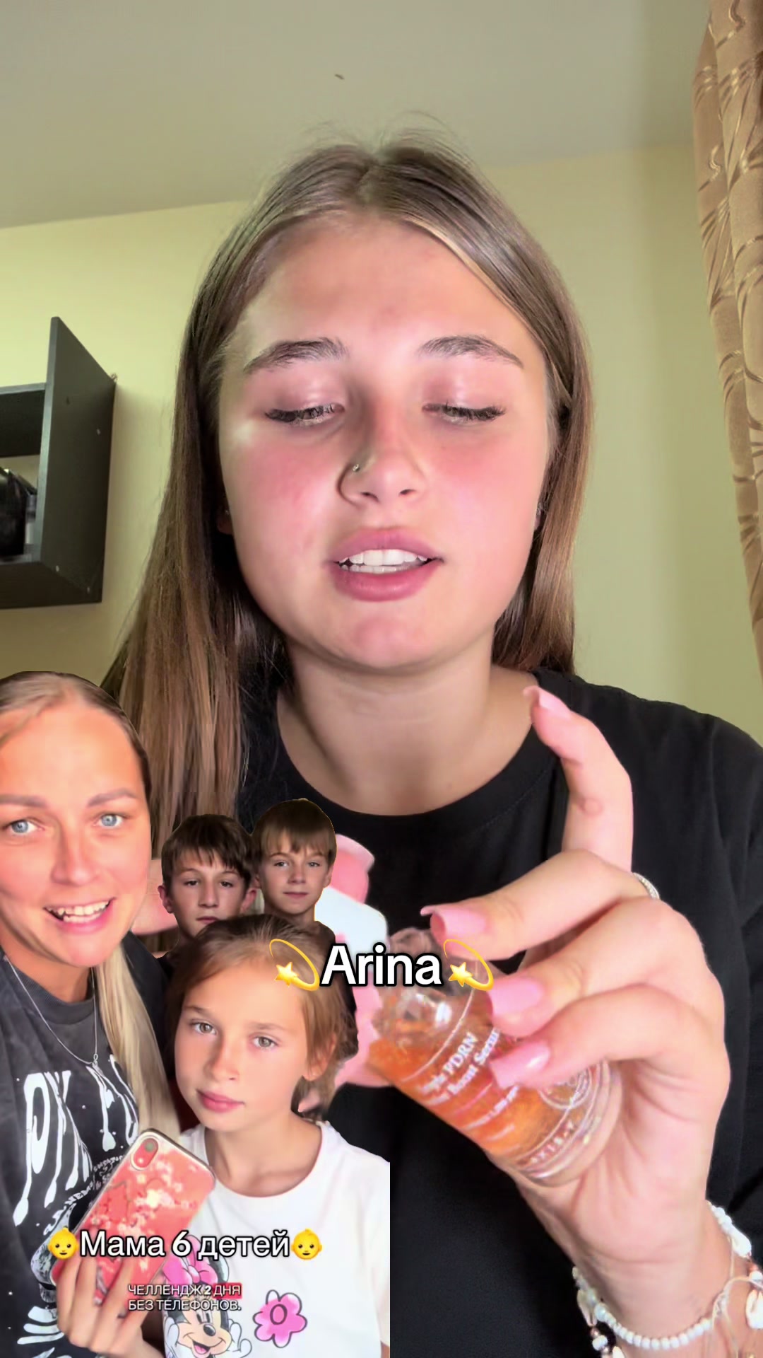 @arina