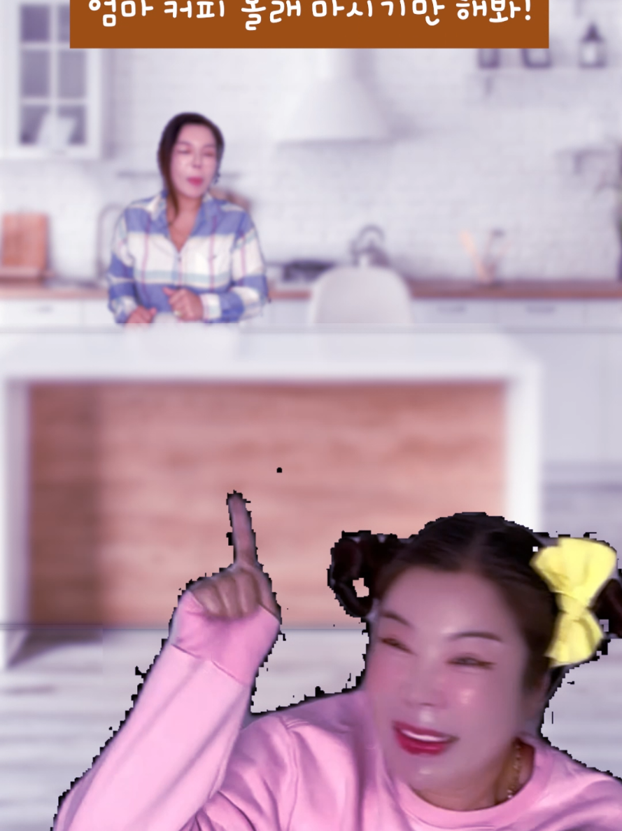 @젼토피아 jeontopia