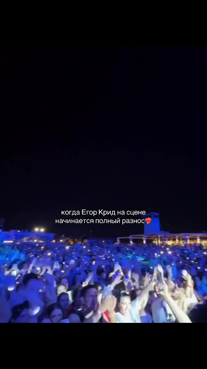 @where_kreed༞⚔︎༞fanpage