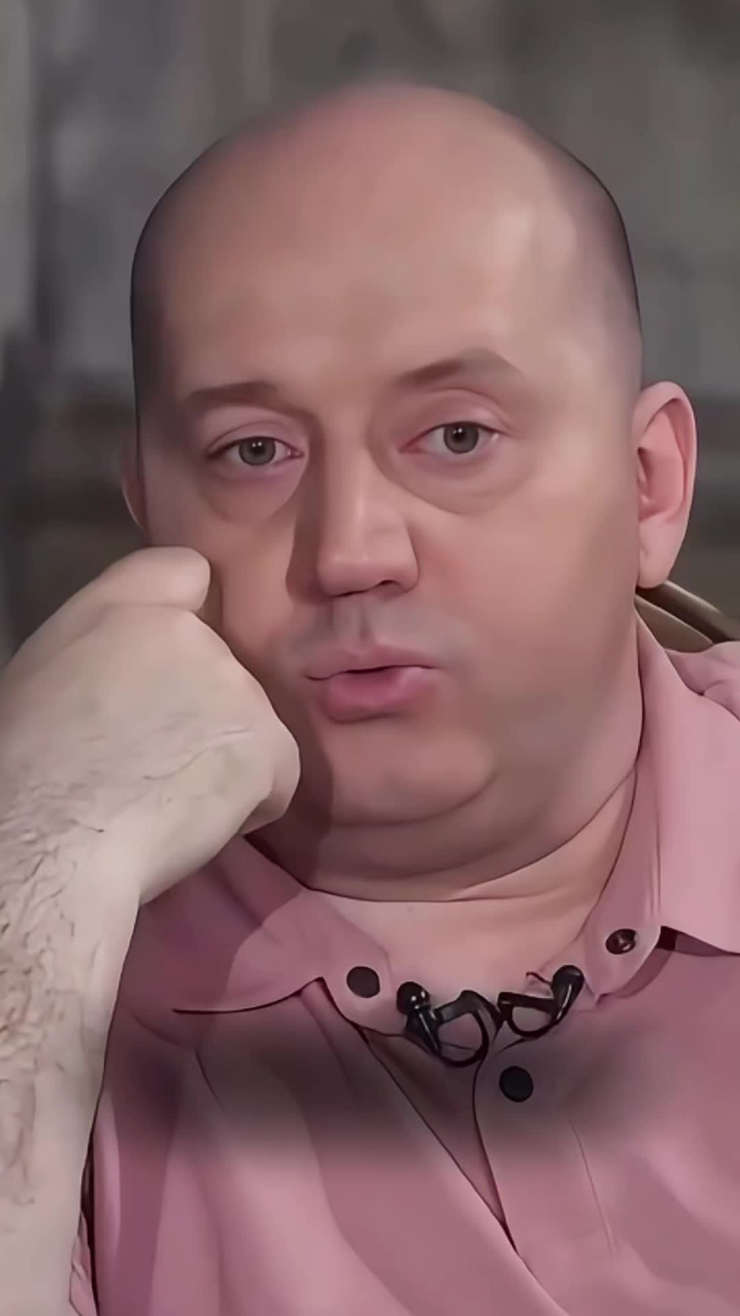 @Мца Психо2