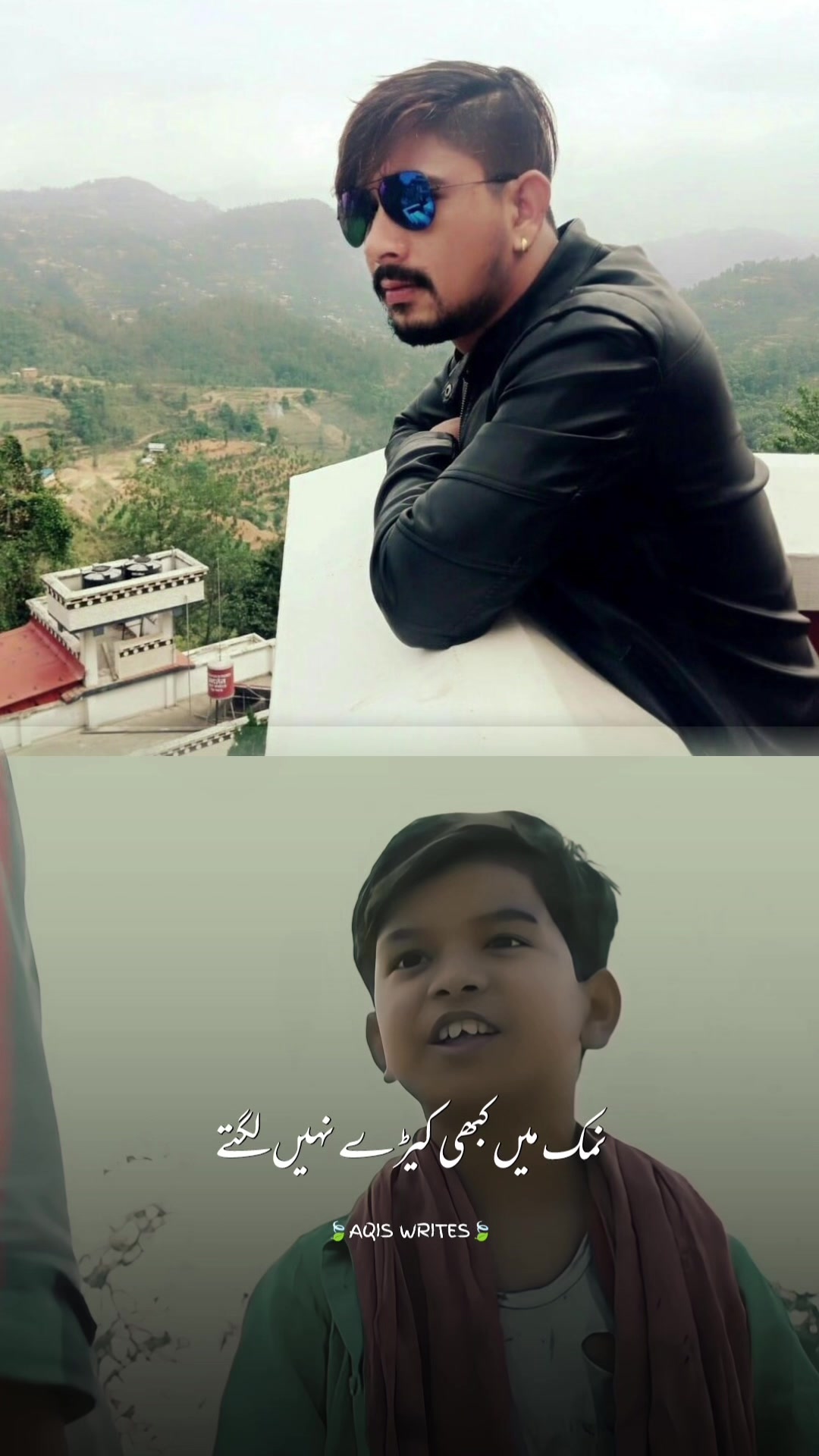 @Suren Raj👑