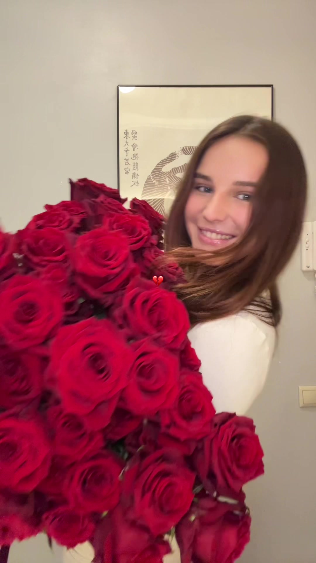 @Писоня