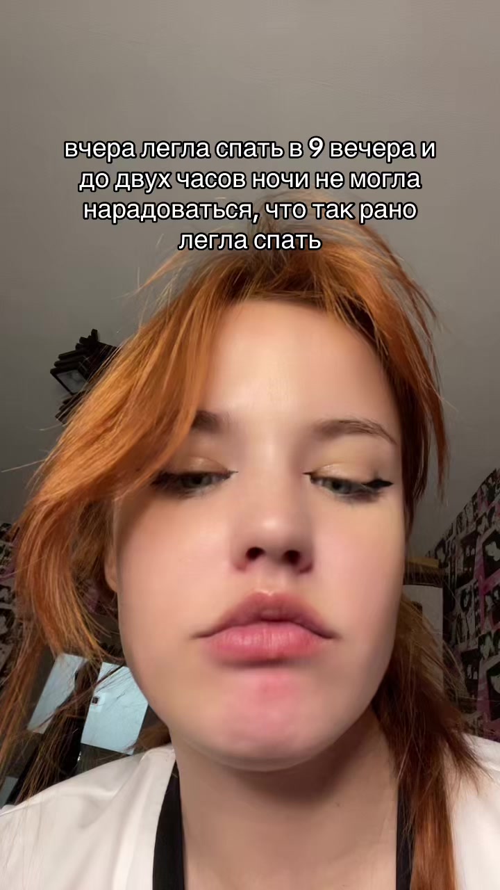 @Germesova