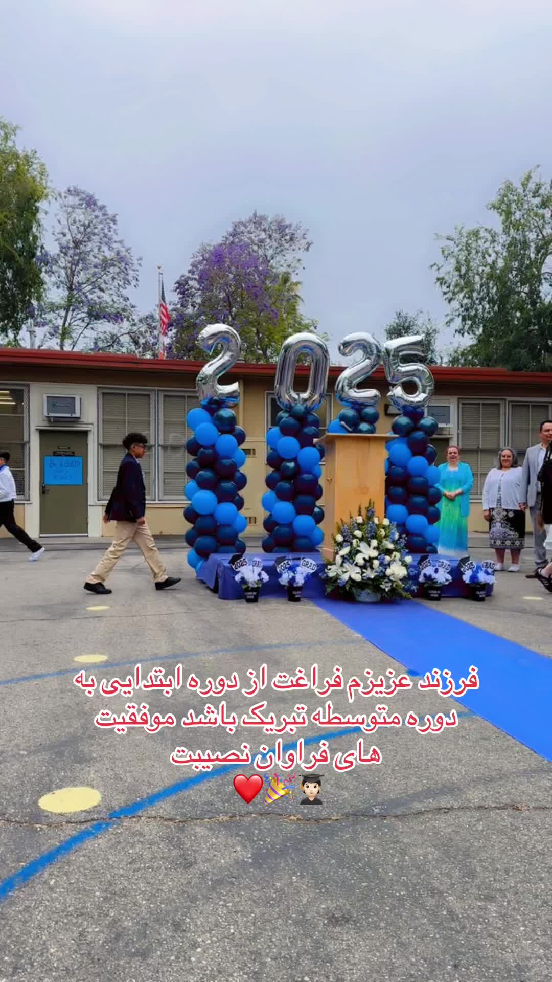 @Farah Naaz