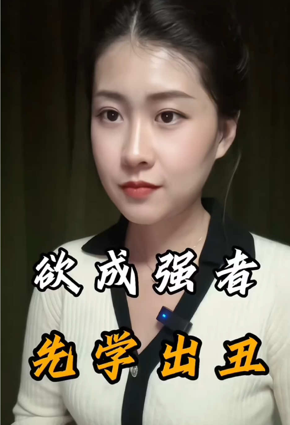 @书灵儿🍃