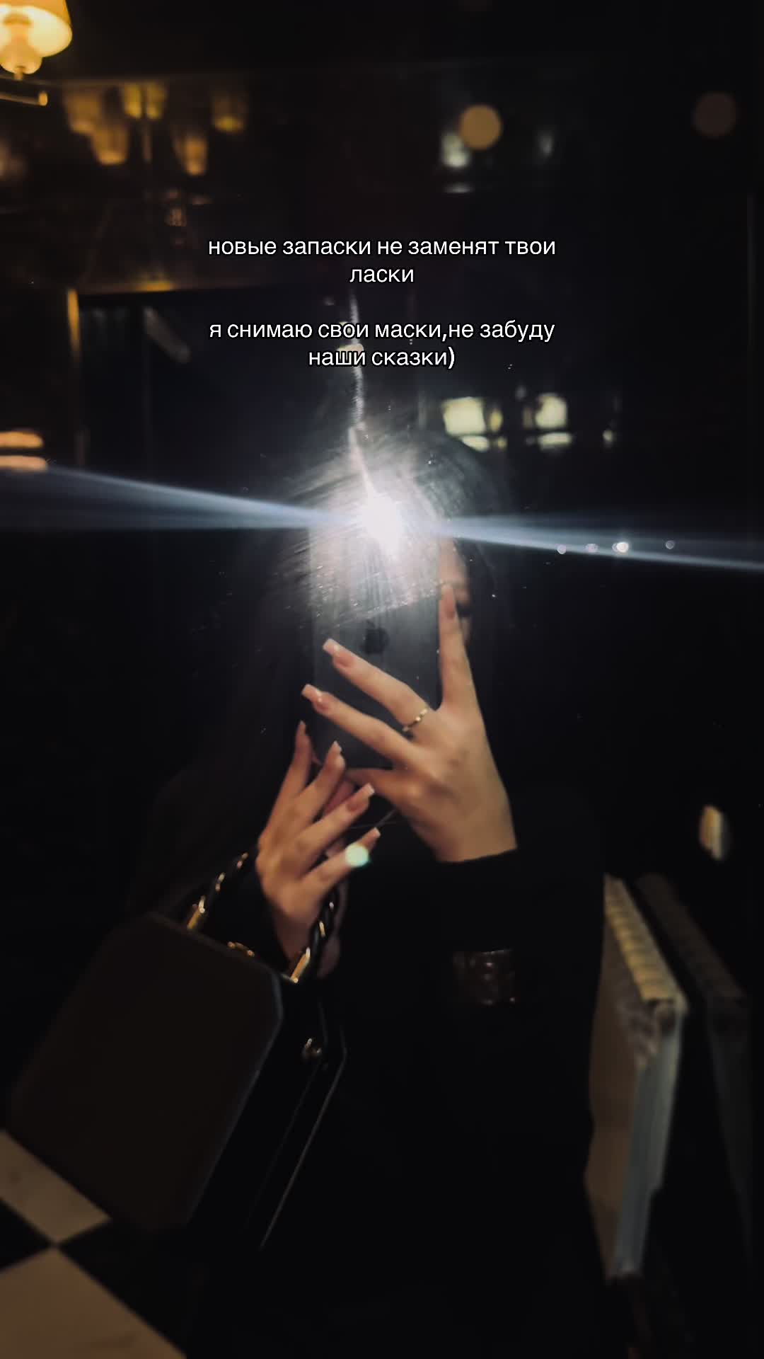 @nysabyny