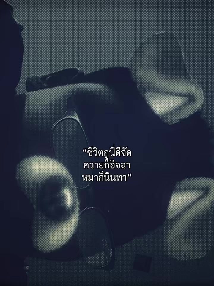 @เคะจะโมตร